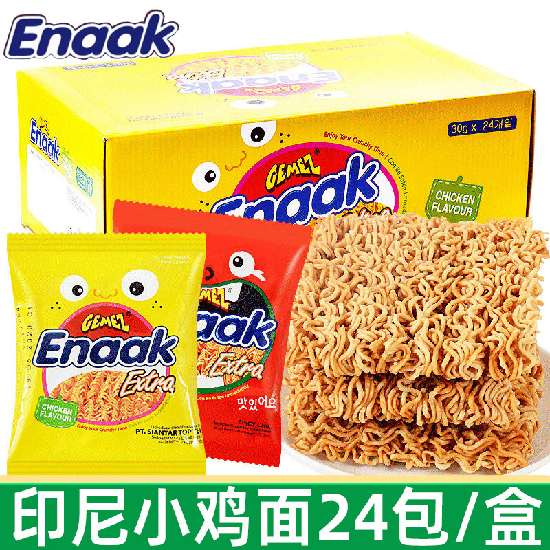 Gemez印尼进口小鸡面干脆面30g*24包/整箱点心面休闲零食方便面L