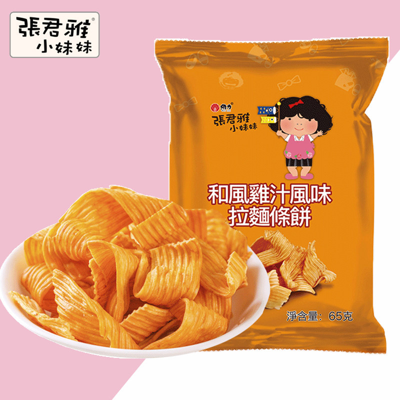 台湾张君雅小妹妹和风鸡汁拉面条饼65g儿童休闲膨化小零食