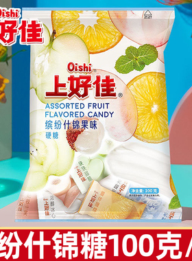 上好佳缤纷什锦果味糖100g水果糖硬糖蜜桃喜糖休闲招待糖果零食