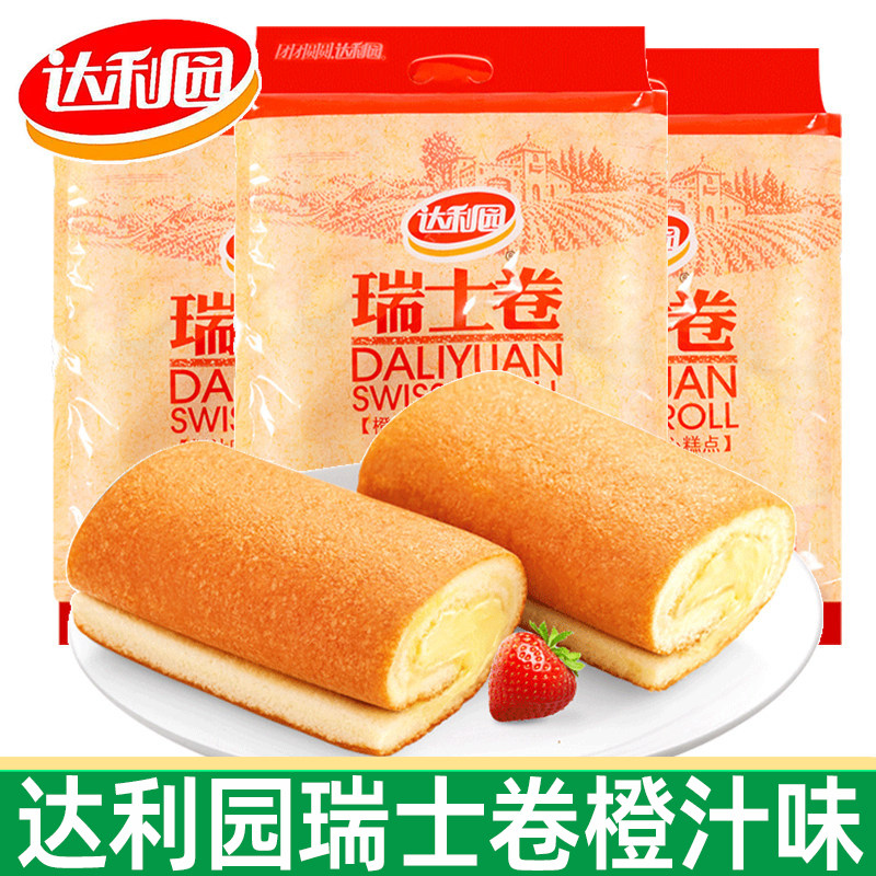 达利园瑞士卷橙汁味卷式夹心糕点240g/袋12枚面包早餐休闲食品