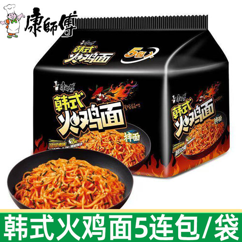 康师傅韩式火鸡面5连包特辣