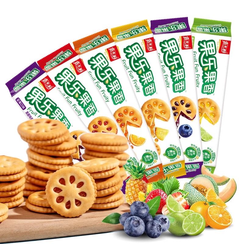 嘉士利果乐果香夹心饼干93g*2包果酱草莓蓝莓夹心早餐休闲零食品