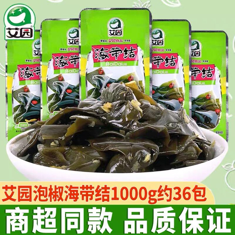 艾园海带结500克小包酸辣香辣泡椒新鲜海带丝下饭菜开袋即食零食