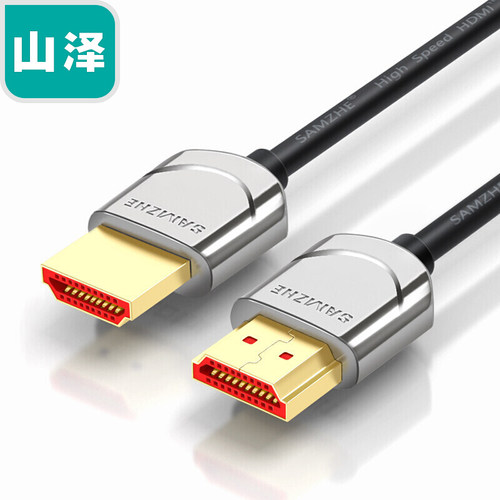 HDMI线2.0版4K高清超细线1.5米