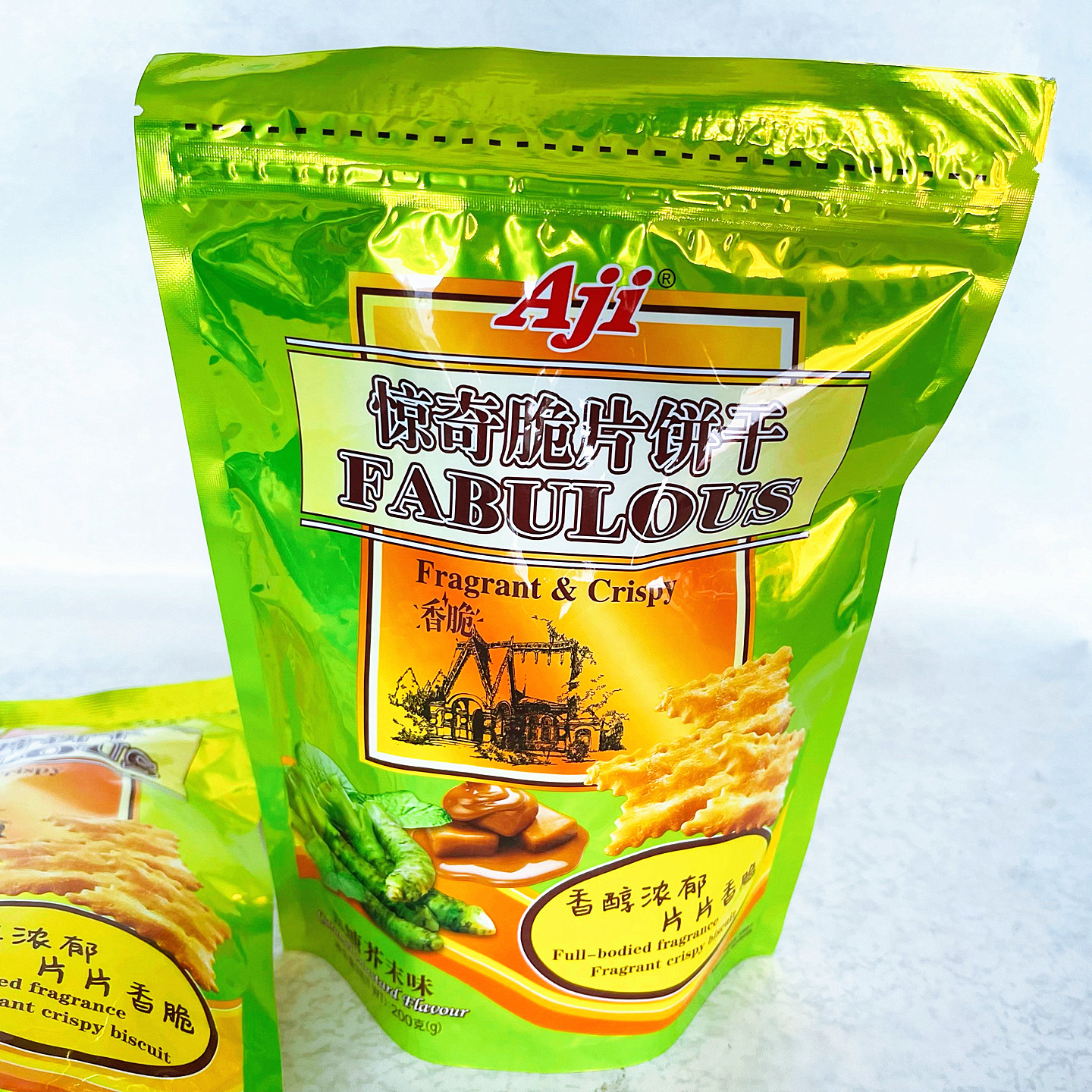 Hương vị mù tạt caramel 1 gói