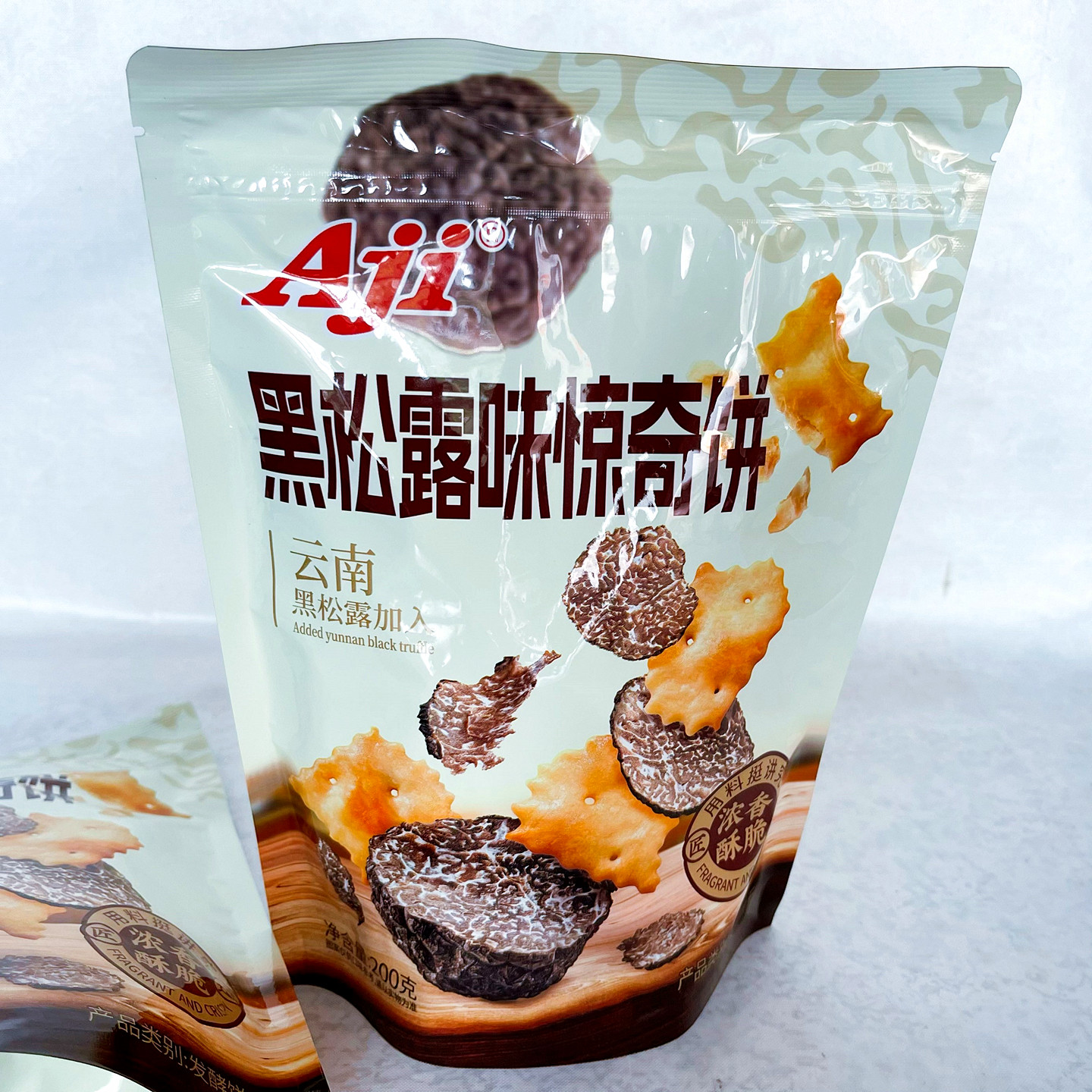 Hương nấm truffle đen 1 gói