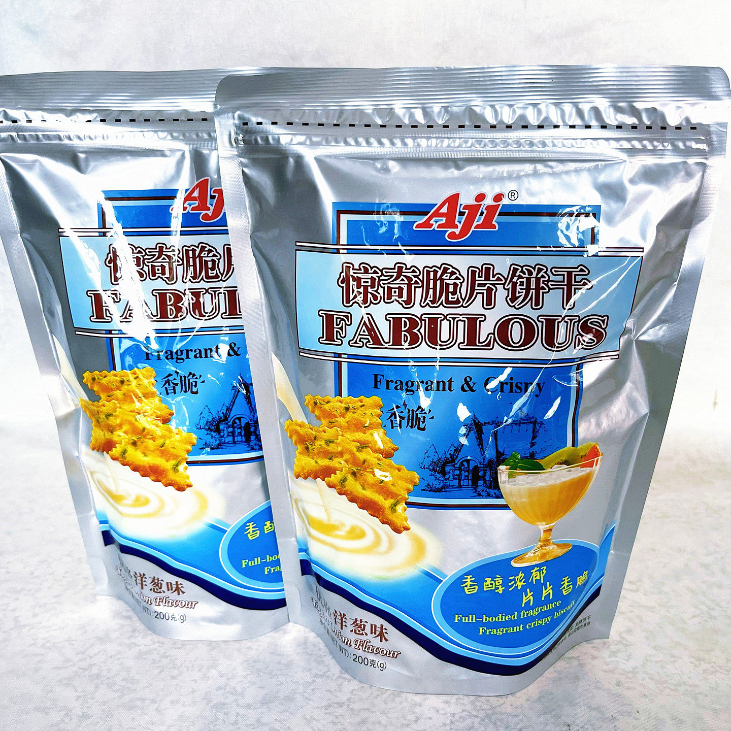 Hương hành tây 3 gói