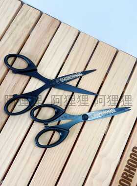 日式NBHD剪刀黑色不锈钢家用HOOD厨房裁缝手工小剪子办公室