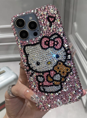 网红懒懒镶钻手机壳成品水钻苹果系列iPhone16promax14卡通15pro