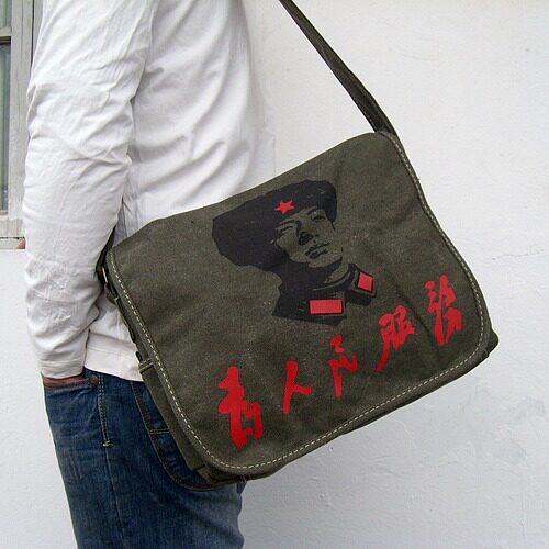 为人民服务包雷锋包帆布书包