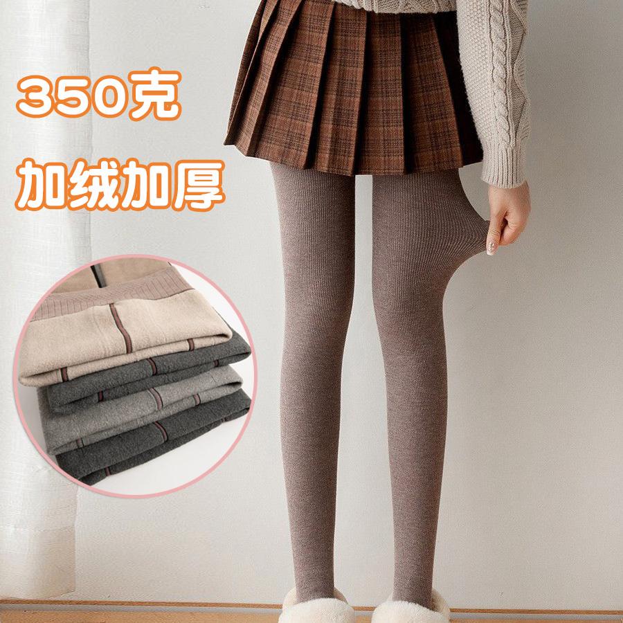 350克加绒加厚竖条棉连裤袜秋冬保暖仿羊绒踩脚打底裤袜高腰显瘦