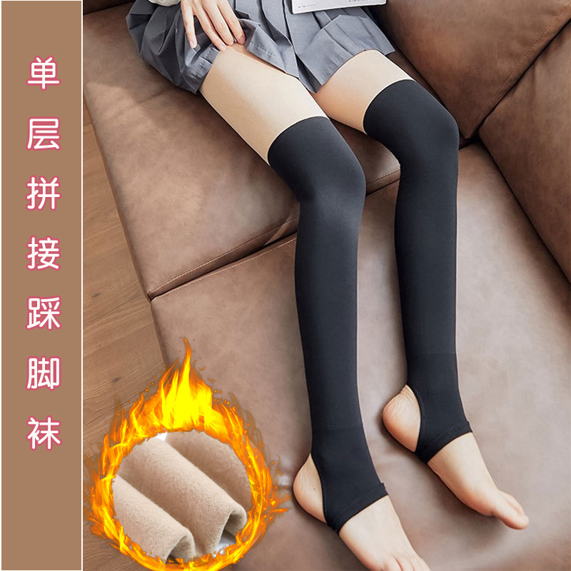 光腿拼接袜假过膝三段式小腿袜踩脚加绒加厚双层一体秋冬打底裤袜