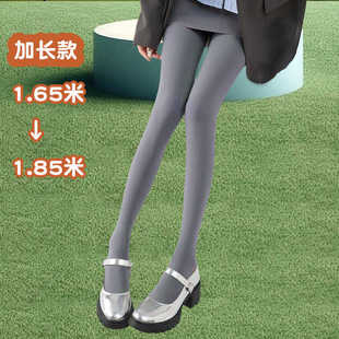 1.8米加长天鹅绒连裤 袜春秋中厚防勾丝微压显瘦高个子肤色光腿袜