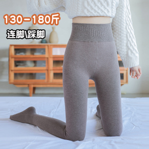 加厚保暖高弹仿羊绒踩脚打底裤袜