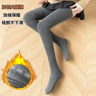 加长高筒袜秋冬加绒保暖JK少女长筒靴袜硅胶防滑大腿棉袜高MM80CM