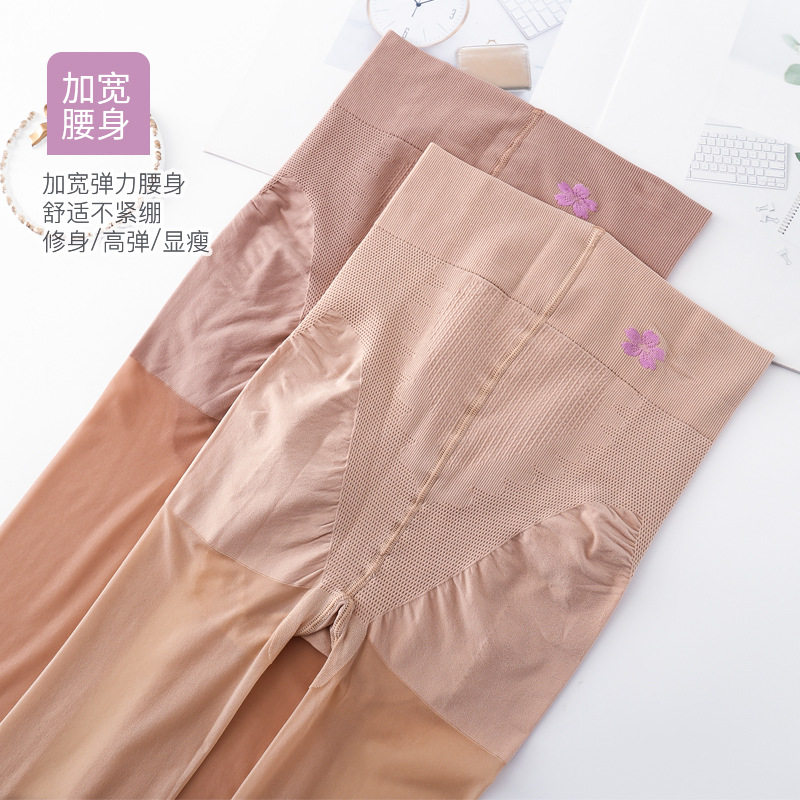 春夏超薄丝袜女高腰收腹防勾丝