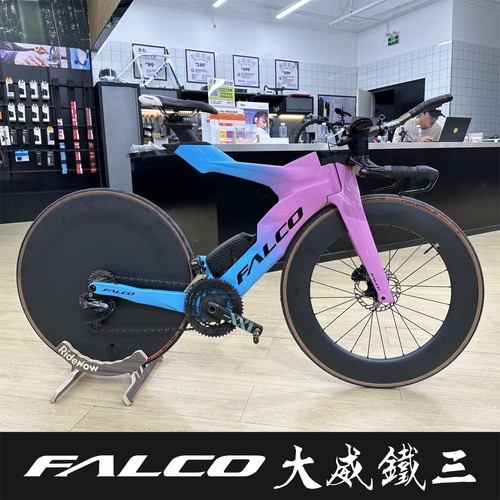喜玛诺8170DA9170一体把铁三车