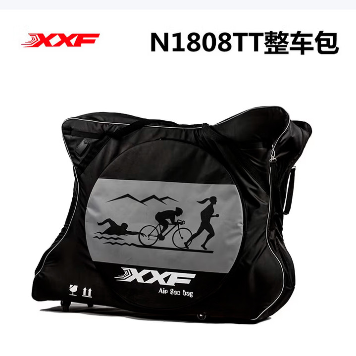 公路铁三自行车XXF装备充气装车包山地车整车尼龙万向轮便携托运