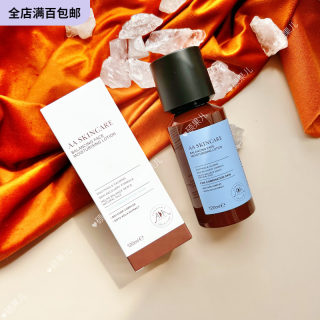 源价268！英国AA SKincare AA网清透平衡乳液120ml 到2024.4.28