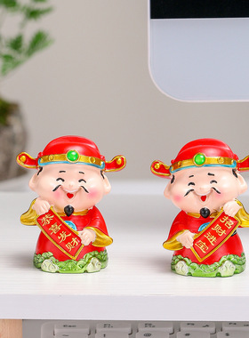创意礼品财神手机支架摆件