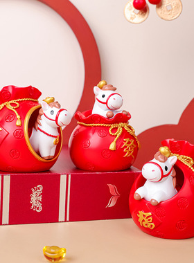 新年吉祥物生肖马摆件