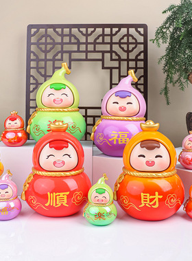中式创意大号招财葫芦摆件