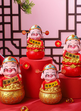 财源滚滚财神爷小摆件