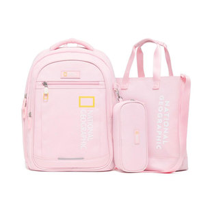 National Geographic国家地理26SS新学期小学低年级女童双肩书包