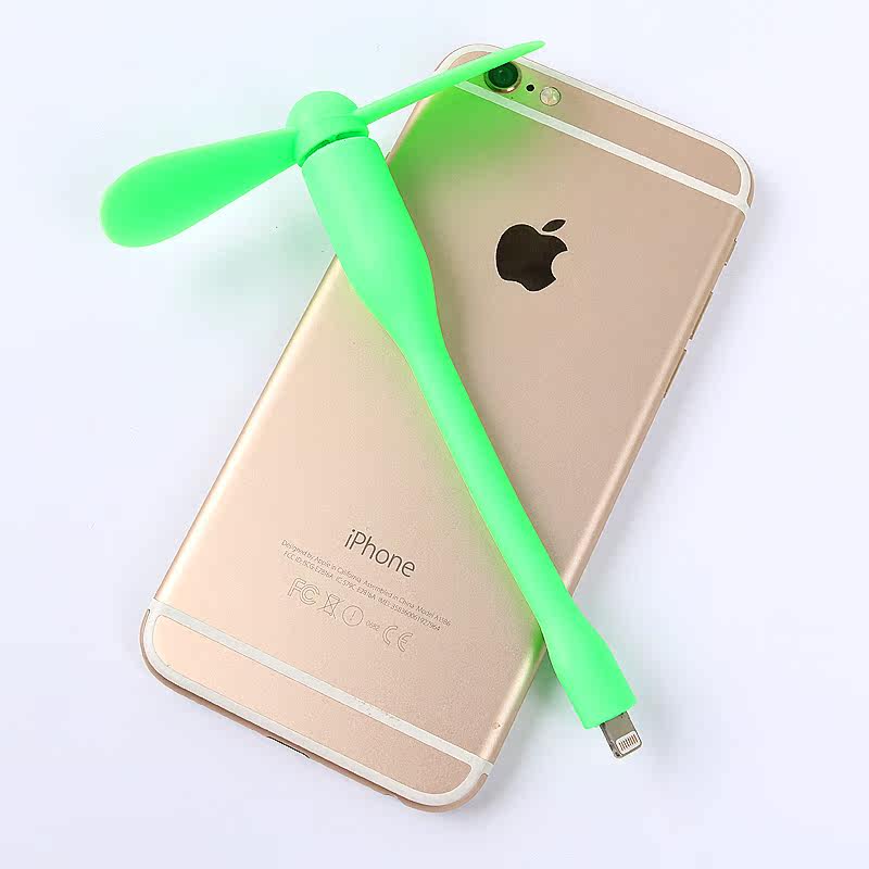 Ventilateur USB - Ref 402445 Image 3