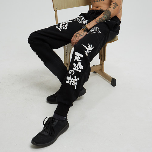 猴子商店卫裤宽松印花裤子