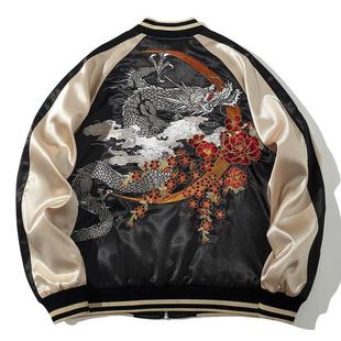 特 清货重工刺绣龙夹克外套男女横须贺棒球服中国风小众