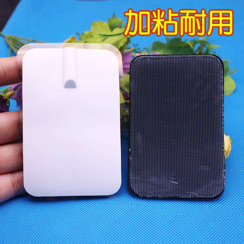 厚款硅胶插针式理疗自粘电极片