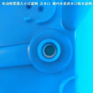 壶口滤网园艺密眼网兜大过网电动喷雾器喷雾器过滤网水泵防堵网