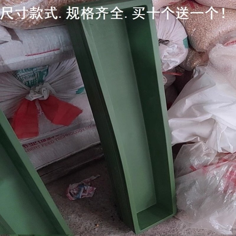 新型喂鸡食槽鸡槽长方形长条鸡槽鸡食槽子鸡槽水槽食槽一体长槽子,畜牧/养殖物资,畜牧/养殖器械,淘宝优惠券,粉丝福利购,淘宝优惠卷