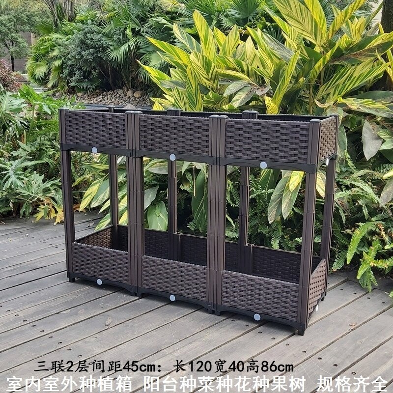 长条菜盆长条形花盆养花的盆子种菜的专用盆子种菜箱种花围栏园艺