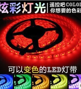 限时特价 LED七彩灯带12V灯带5050RGB每米60灯 裸板和滴胶防水