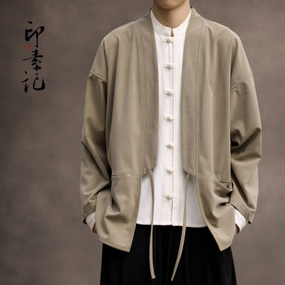 印素春秋款中国风灯芯绒男女薄外套汉服男古装宽松居士道袍道服