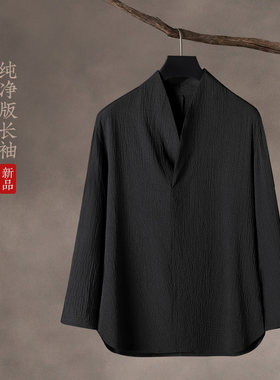 中国风男装秋款复古风T恤男士套装上衣V领中式汉服打底衫白色外套