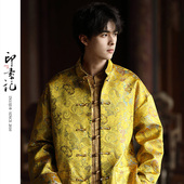 情侣中国风唐装 复古盘扣汉服红外套年会服 男装 夹克上衣秋款 新中式