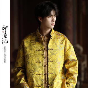 情侣中国风唐装夹克上衣秋款新中式男装复古盘扣汉服红外套年会服