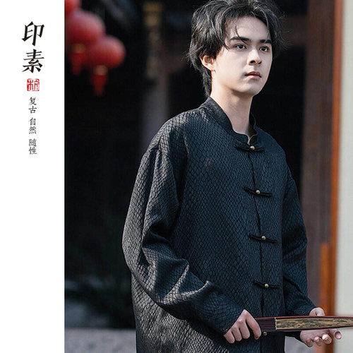 印素中国风巳如意蛇年立领铜扣盘扣立体剪裁唐装衬衫情侣唐装外套