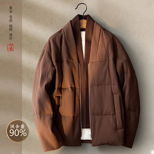 设计师新中式90白鸭绒美拉德穿搭无领羽绒服男秋冬文艺羽绒外套