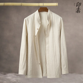 男外套汉服中山装 复古立领亚麻提花休闲唐装 棉麻衬衫 印素新中式