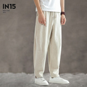 男萝卜哈伦裤 小脚裤 唐装 75%苎麻春秋中国风宽松休闲裤 麻料裤 子男