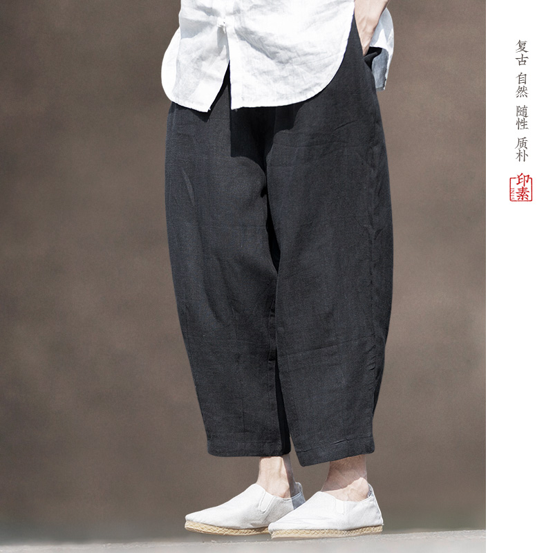夏季薄款文艺透气纯亚麻宽松垂坠有筋骨裤子百搭哈伦九分裤休闲裤