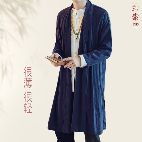 秋季中长款汉服开衫披风外套