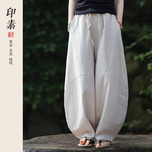 春秋款棉麻休闲裤灯笼裤男女宽松大码休闲裤复古打坐哈伦太极裤