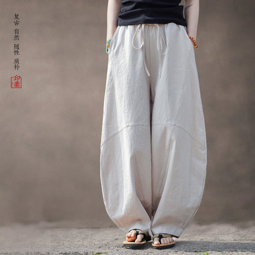 棉麻裤子男女灯笼裤太极裤哈伦裤