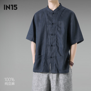 复古唐装 中国风100%纯亚麻中华立领短袖 中式 衬衫 中山衬衣 男夏季