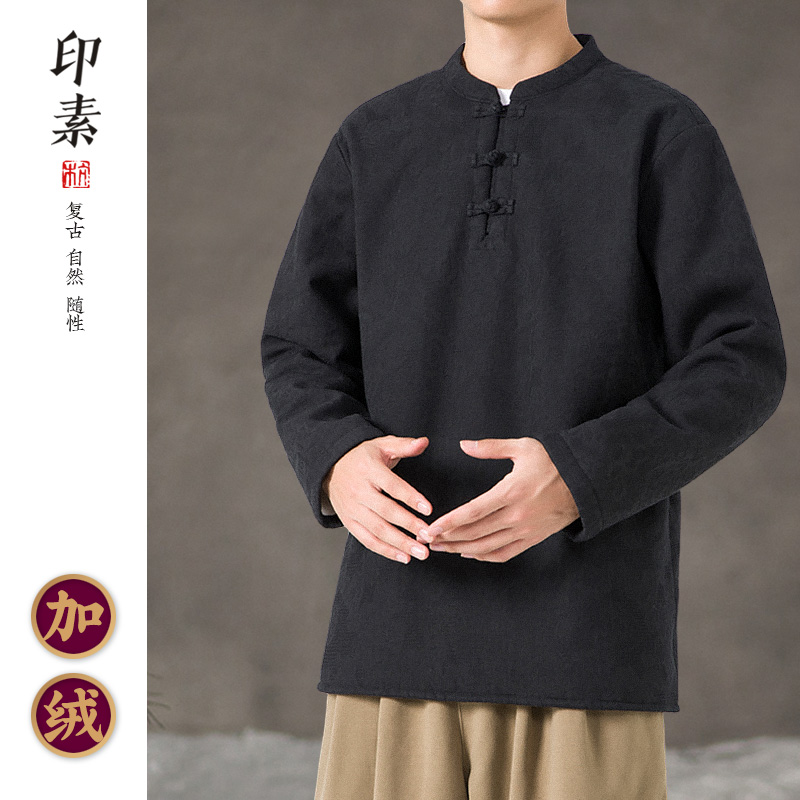 秋冬中国风加绒加厚保暖打底衫提花男冬季中式复古纯色盘扣外套男
